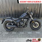 Honda CMX 500 Rebel, Chopper, Bedrijf, 471 cc, 12 t/m 35 kW