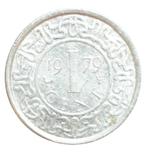 Suriname 1 Cent 1979, Postzegels en Munten, Munten | Amerika, Ophalen of Verzenden, Zuid-Amerika, Losse munt