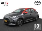 Toyota Yaris 1.5 Hybrid 115 Tokyo Spirit | Adaptive Cruise C, Auto's, 12 maanden, Gebruikt, 1490 cc, Bedrijf