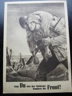 WO2 postkaart soldaat - Generalgouvernement 1943, Verzenden, Duitsland, Foto of Poster