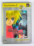 Tales of Destiny 2 - The Best Series - PS2 - NTSC-J, Sony Interactive Entertainment Network Europe Limited, Verzenden, 1 speler