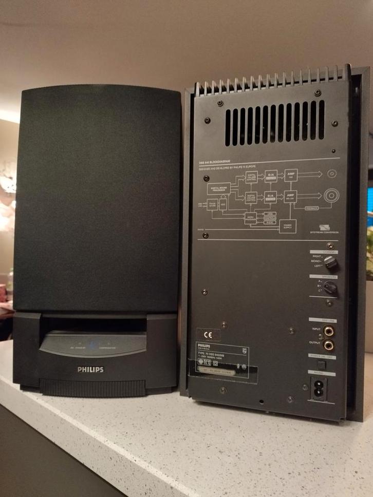 Philips actieve luidspreker MFB DSS940 zwart, Audio, Tv en Foto, Luidsprekers, Gebruikt, Overige typen, 60 tot 120 watt, Philips