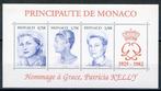 Monaco Blok 86 2004 postfris, Postzegels en Munten, Postzegels | Europa | Frankrijk, Ophalen of Verzenden, Postfris
