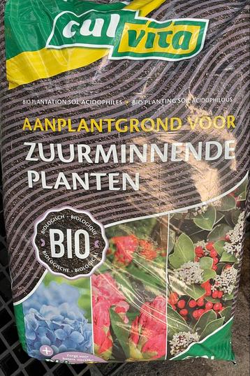 NIEUW Culvita aanplantgrond Zuurminnende planten - potgrond beschikbaar voor biedingen