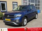 Volkswagen T-Cross 1.0 TSI Life Zeer mooi,  12 Maand Mobilit, Voorwielaandrijving, T-Cross, Euro 6, 95 pk