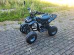 Nitro Gepard Kinder Quad Elektrisch met lithium accu, Fietsen en Brommers, Minibikes, Midibikes en Pitbikes, Ophalen, Gebruikt