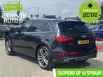 Audi SQ5 3.0 TDI SQ5 Plus quattro Pro Line | Leer | B&O | Pa, Auto's, Audi, Automaat, 15 km/l, Gebruikt, Blauw