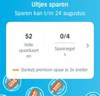AH Uitjes sparen | volle spaarkaarten | direct reactie, Tickets en Kaartjes, Drie personen of meer, Kortingskaart