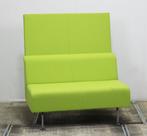 Steelcase Treinbank Ontvangstbank | Lime Groen 19414, Ophalen, Gebruikt, 50 tot 75 cm