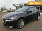 Mazda 2 1.5 Skyactive-G LUXURY Navi, LM, Cruise-control, cli, Auto's, Mazda, Cruise Control, Te koop, Geïmporteerd, 5 stoelen