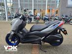 YAMAHA X MAX 300 ABS (bj 2021), Motoren, Scooter, 292 cc, Bedrijf, Onbekend