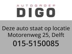 Toyota Yaris Cross 1.5 Hybrid 115 ACTIVE BI-TONE LIMITED 202, Start-stop-systeem, Stof, Gebruikt, 1165 kg