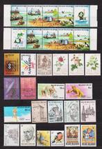 België 1988 compleet jaar **, Ophalen, Postfris, Postfris