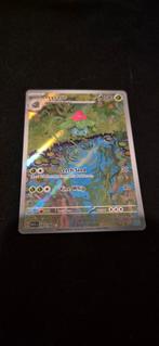 Ivysaur 167/165 - Pokémonkaart, Hobby en Vrije tijd, Verzamelkaartspellen | Pokémon, Ophalen of Verzenden, Gebruikt, Losse kaart