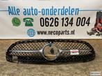 MERCEDES C KLASSE W206 AMG DIAMOND GRIL GILLE BUMPER ORIGINE, Gebruikt, Mercedes-Benz, Ophalen of Verzenden, Achter
