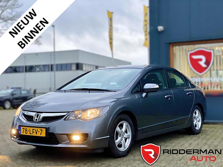 Honda Civic 1.3 Hybrid AUTOMAAT/66.342 km!/Trekhaak/volledig, Auto's, Honda, Bedrijf, Te koop, Civic, ABS, Airbags, Airconditioning