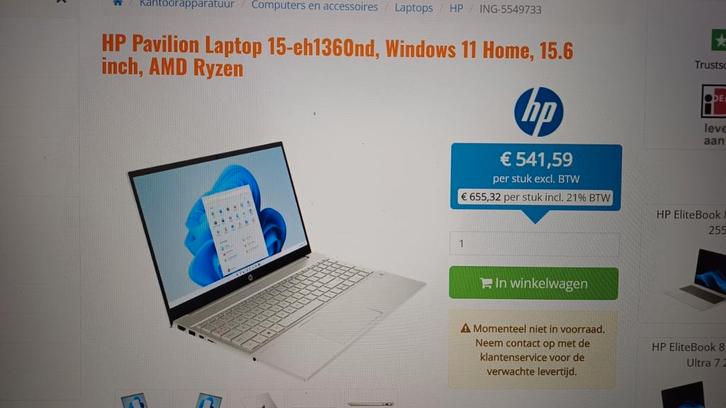 HP pavilion 15 eh1360nd windows 11, Computers en Software, Windows Laptops, Zo goed als nieuw, 15 inch, Ophalen