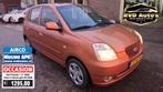Kia Picanto 1.1i 2006 Airco Elektr.Ramen CV Nwe APK, Voorwielaandrijving, 836 kg, 400 kg, 61 pk
