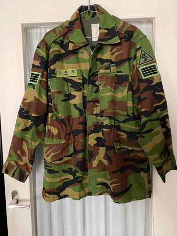 Camouflage jas beschikbaar voor biedingen