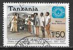 Tanzania 1987 Nationale bank, Postzegels en Munten, Postzegels | Afrika, Verzenden, Tanzania, Gestempeld