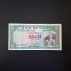 10 roepie Sri Lanka #039, Verzenden, Zuid-Azië, Los biljet