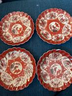4 japanse schoteltjes, Ophalen of Verzenden