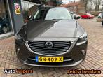 Mazda CX-3 2.0 SkyActiv-G 120 GT-M, 1998 cc, 4 cilinders, Bruin, Origineel Nederlands