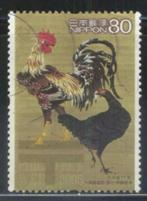 Japan - Filatelie week Kippen Haan 2005, Postzegels en Munten, Oost-Azië, Ophalen of Verzenden, Gestempeld
