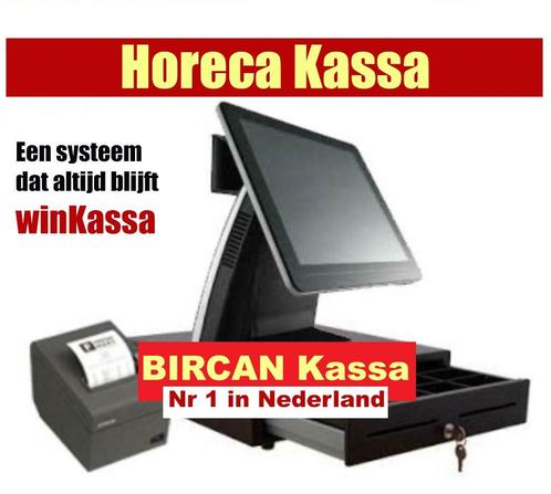 Kassasysteem Winkel Horeca Detailhandel POS Retail kopen, Computers en Software, Office-software, Zo goed als nieuw, Windows, Ophalen
