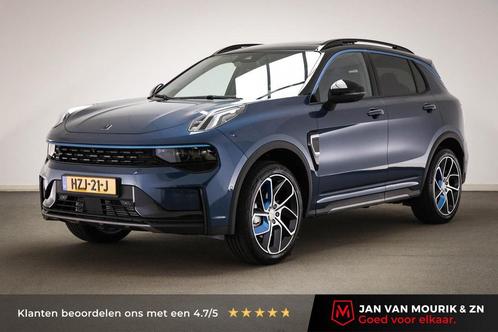 Lynk & Co 01 1.5 PHEV | PANORAMADAK | DAB | 360 CAMERA | TRE, Auto's, Lynk & Co, Bedrijf, Te koop, ABS, Adaptive Cruise Control