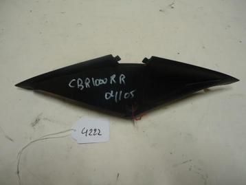 CBR1000RR 2004 - 2005 Honda Cover D1-13300 beschikbaar voor biedingen
