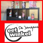 TE KOOP decoratieve decoupage(sier)vazen, Ophalen, Overige kleuren, Nieuw, Glas