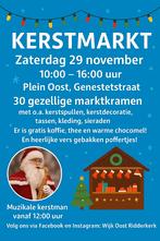 gratis marktkraam op onze kerstmarkt, Diversen, Rommelmarktspullen, Ophalen of Verzenden, Zo goed als nieuw