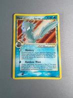 Mew Star 101/101, Ophalen of Verzenden, Gebruikt, Losse kaart