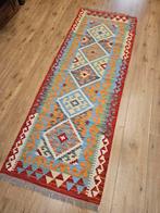 Handgeweven oosterse wollen kelim loper 204x74, Info@SlatsAntiek.nl, Crème, Perzisch, Vof Slats Antiek