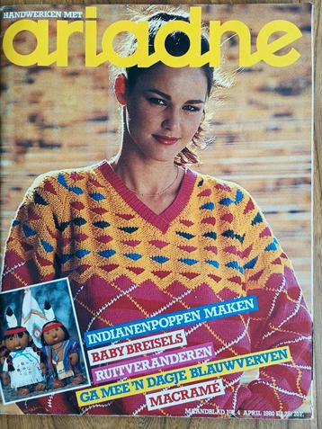 Ariadne handwerken april 1980 macrame knopen, hartjes haken beschikbaar voor biedingen