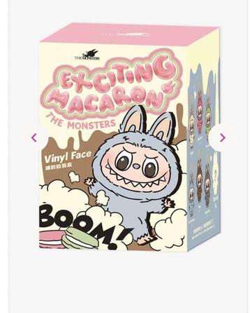 Grote Labubu Exciting Macaron blind box   beschikbaar voor biedingen