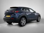 Mazda CX-30 2.0 e-SkyActiv-X M Hybrid Luxury | Stoelgeheugen, Auto's, Mazda, 4 cilinders, Bedrijf, 19 km/l, SUV of Terreinwagen