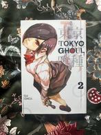 Tokyo Ghoul Vol. 2 Engels, Boeken, Strips | Comics, Eén comic, Ophalen of Verzenden, Zo goed als nieuw, Japan (Manga)