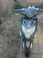 Nipponia Erex Snor Scooter 2025, Ophalen of Verzenden, Zo goed als nieuw, Elektrisch