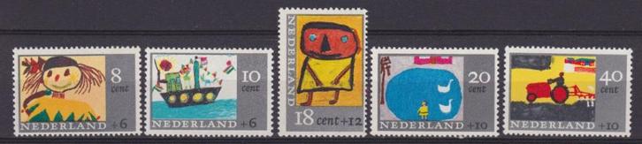 TSS Kavel  620069 Nederland Pf minr 850-854 kinderzegels Moo, Postzegels en Munten, Postzegels | Nederland, Postfris, Na 1940