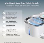 CatElite premium drinkfontein kat, Dieren en Toebehoren, Kattenvoerbakken en Drinkbakken, Ophalen of Verzenden, Zo goed als nieuw