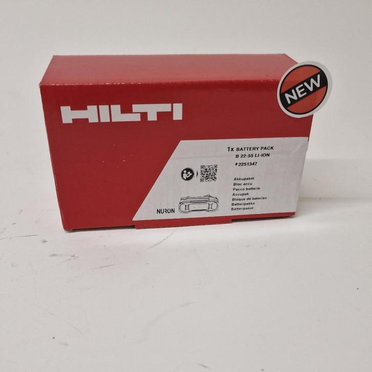 Hilti Nuron B 22-55 Accu | Nieuw, Doe-het-zelf en Verbouw, Gereedschap | Machine-onderdelen en Toebehoren, Nieuw