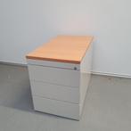 Metalen ladekast - niet verrijdbaar - 55x43x76 cm, Ophalen of Verzenden, Minder dan 50 cm, Minder dan 100 cm