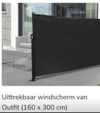 Tuinscherm, Tuin en Terras, Tuinschermen, Ophalen of Verzenden, Nieuw, 200 cm of meer, 150 tot 200 cm