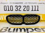Grill BMW 1 Serie F40 2019-2022 Diamond Chrome Grille 1-Z4-F, Gebruikt, -, -, Ophalen of Verzenden