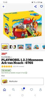 Playmobil 1.2.3 Ark van Noach - 6765, Ophalen of Verzenden, Zo goed als nieuw