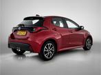 Toyota Yaris 1.5 VVT-i Dynamic (bj 2024), Auto's, Voorwielaandrijving, 12 maanden, Gebruikt, Bedrijf