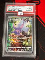 Hisuian Goodra VSTAR Universe PSA 10, Ophalen of Verzenden, Nieuw
