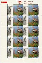 postzegelvel - 10 vakantie groeten - 1997, Ophalen of Verzenden, Na 1940, Postfris